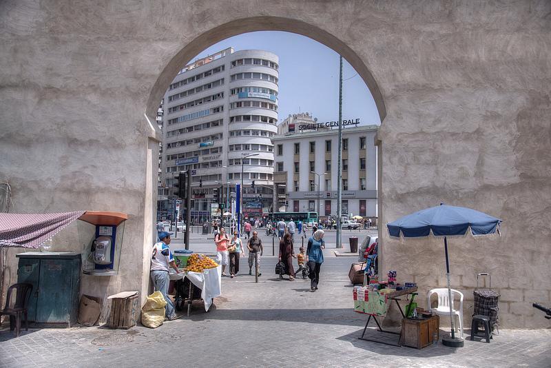 Appartement Panoramique Casablanca Pokój zdjęcie